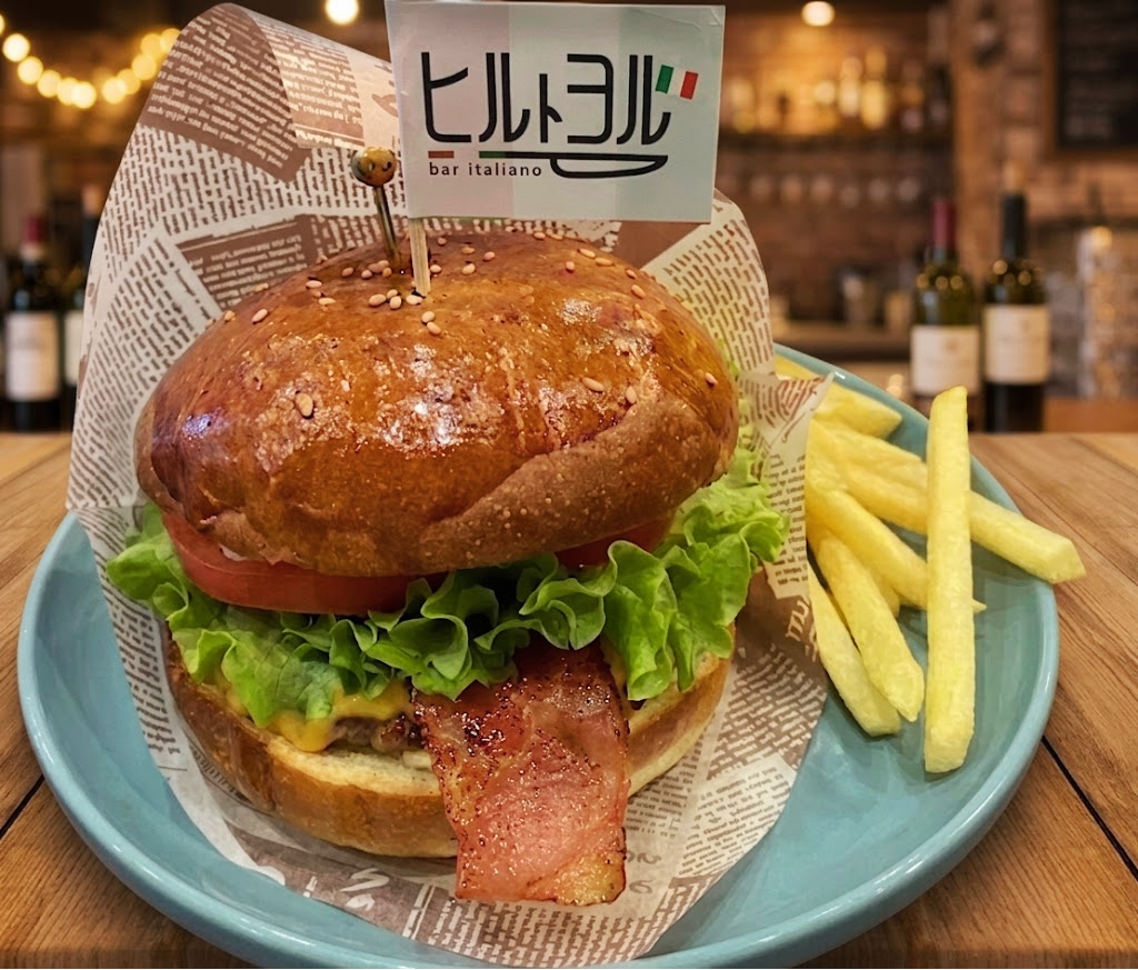 Peace Burger